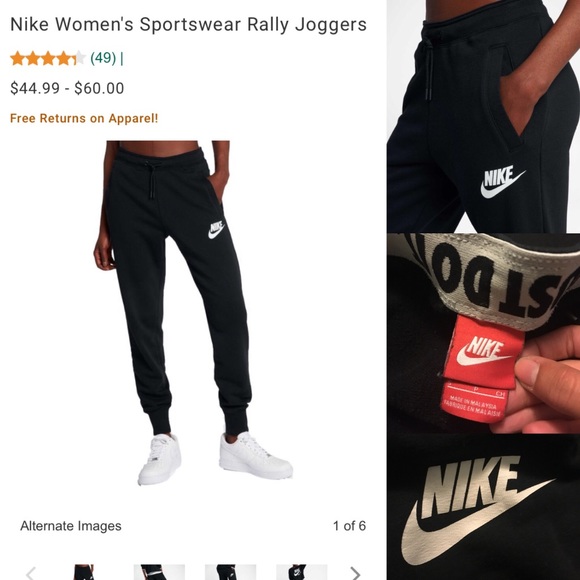 nike just do it waistband joggers